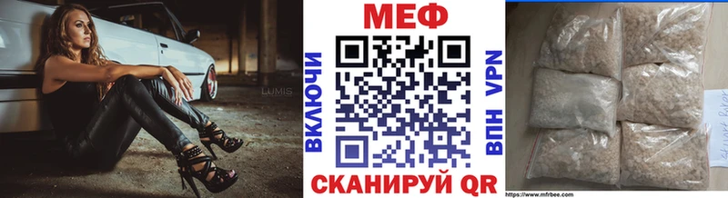 Где можно купить наркотики Моздок Cocaine СК Гашиш Галлюциногенные грибы Мефедрон Каннабис