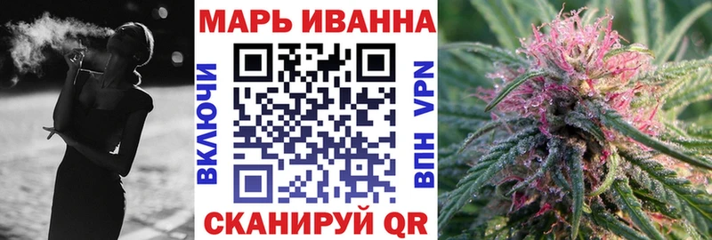 Alpha-PVP Моздок