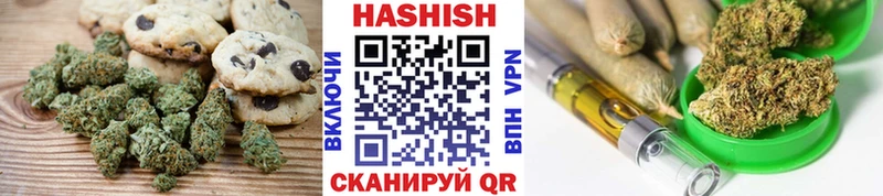 Еда ТГК конопля  hydra ссылки  Моздок 