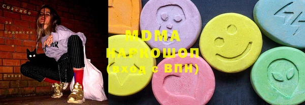 кокс Алзамай