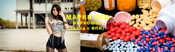 ешки Алексин