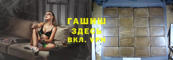 ешки Алексин