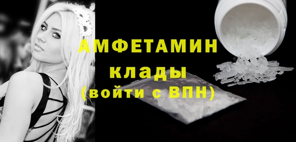 кокс Алзамай