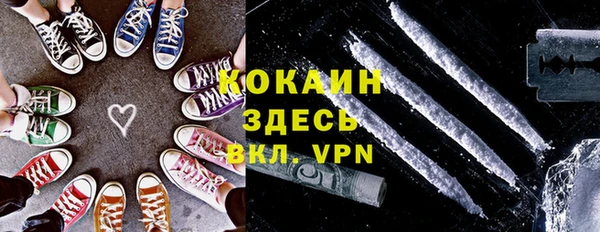 амф Абдулино
