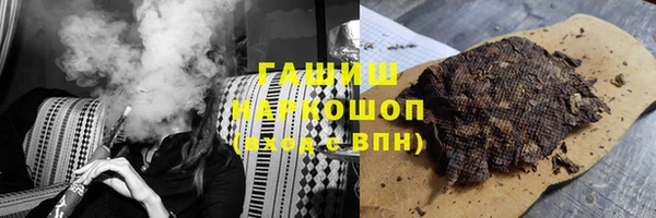 кокс Алзамай