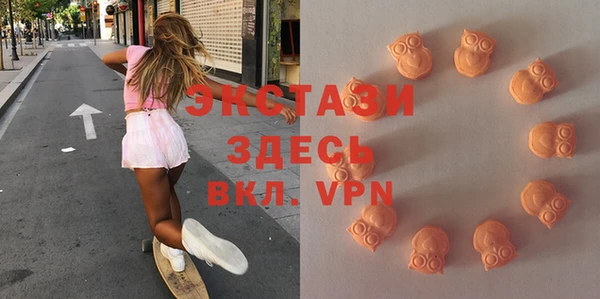 кокс Алзамай