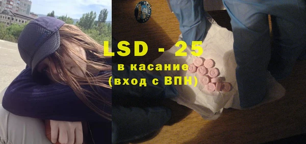 кокс Алзамай