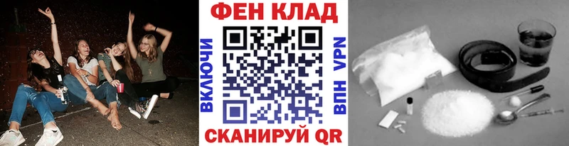 Первитин винт  Моздок 