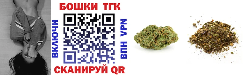 ссылка на мегу рабочий сайт  Моздок  Шишки марихуана конопля 